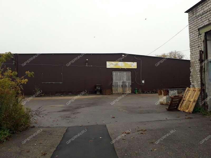 помещение под офис на Яблоневой улице