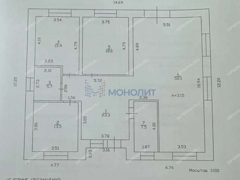 коттедж на улице Луговая деревня Борисовка