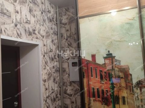 taunhaus-per-tretiy-tihiy-d-1 фото