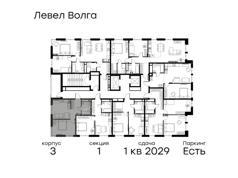 однокомнатная квартира в ЖК Левел Волга, корпус 3