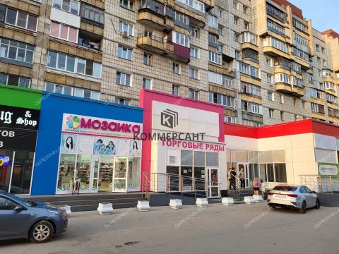 gorod-kstovo-kstovskiy-rayon фото