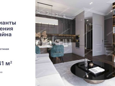 taunhaus-derevnya-afonino-kstovskiy-rayon фото