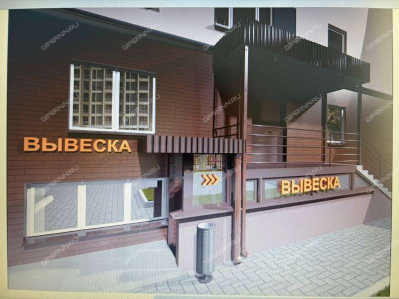 помещение под помещение свободного назначения, торговую площадь на Деловой улице