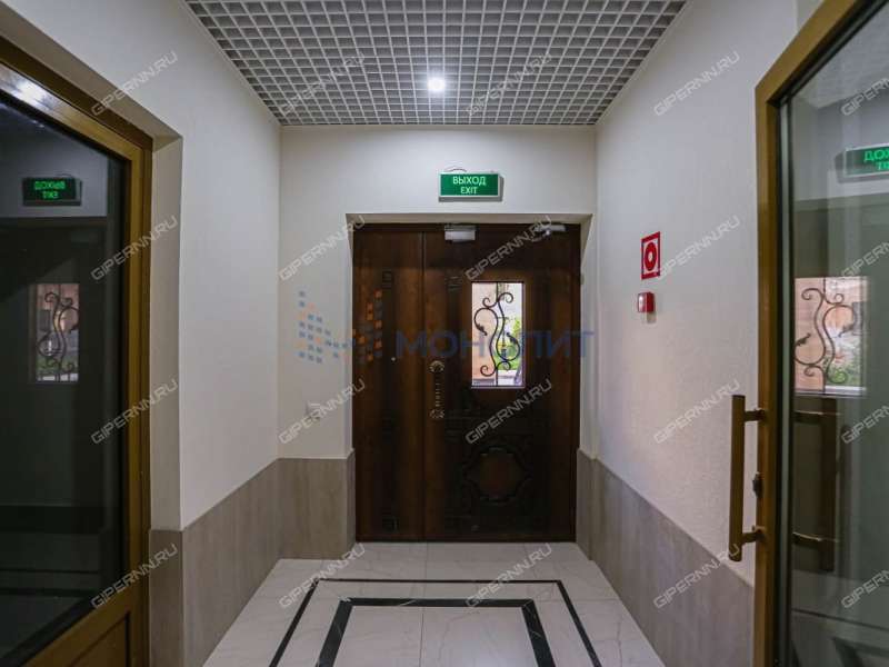 трёхкомнатная квартира на улице Гоголя дом 14А