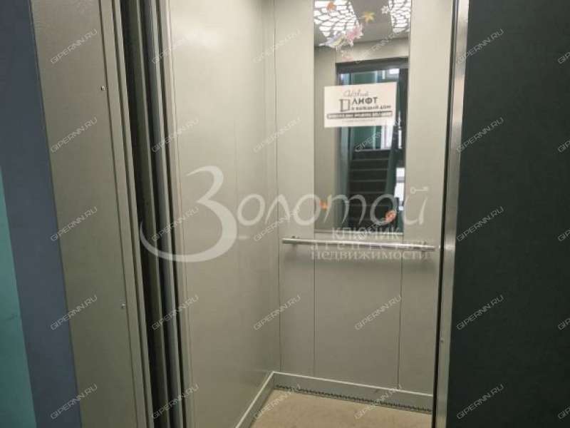 трёхкомнатная квартира на Большой Покровской улице дом 32