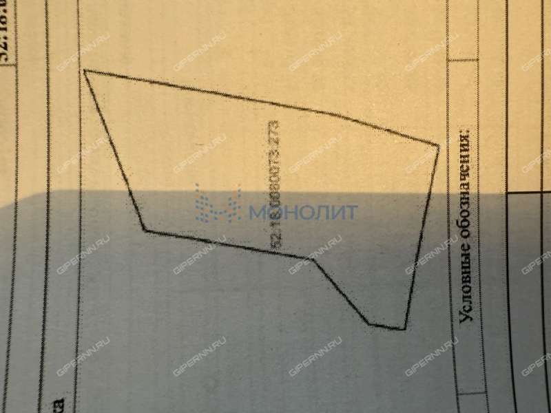 дом в Двинском проезде