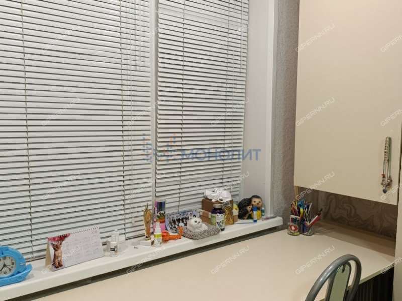 двухкомнатная квартира на улице Лесной Городок дом 4А