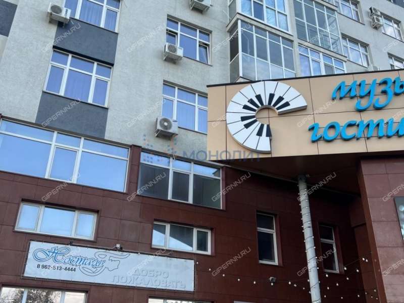 трёхкомнатная квартира на улице Тимирязева дом 43