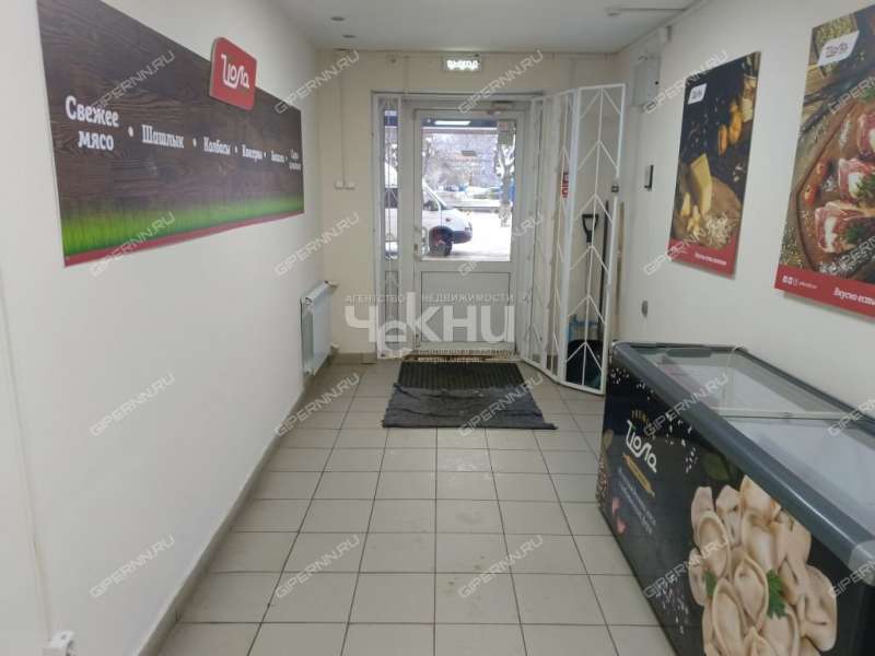 помещение под торговую площадь на Московском шоссе