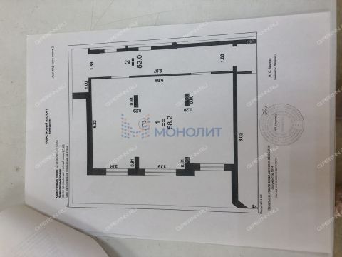 ul-timiryazeva-d-39 фото