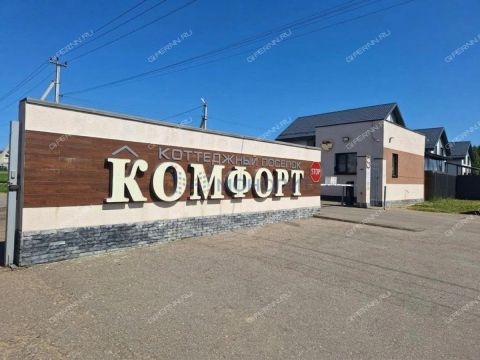 dom-derevnya-burcevo-bogorodskiy-municipalnyy-okrug фото
