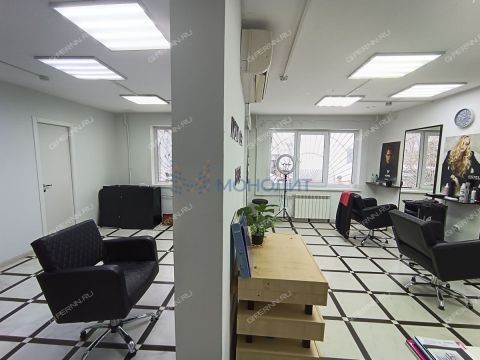 ul-sergeya-esenina-d-7 фото