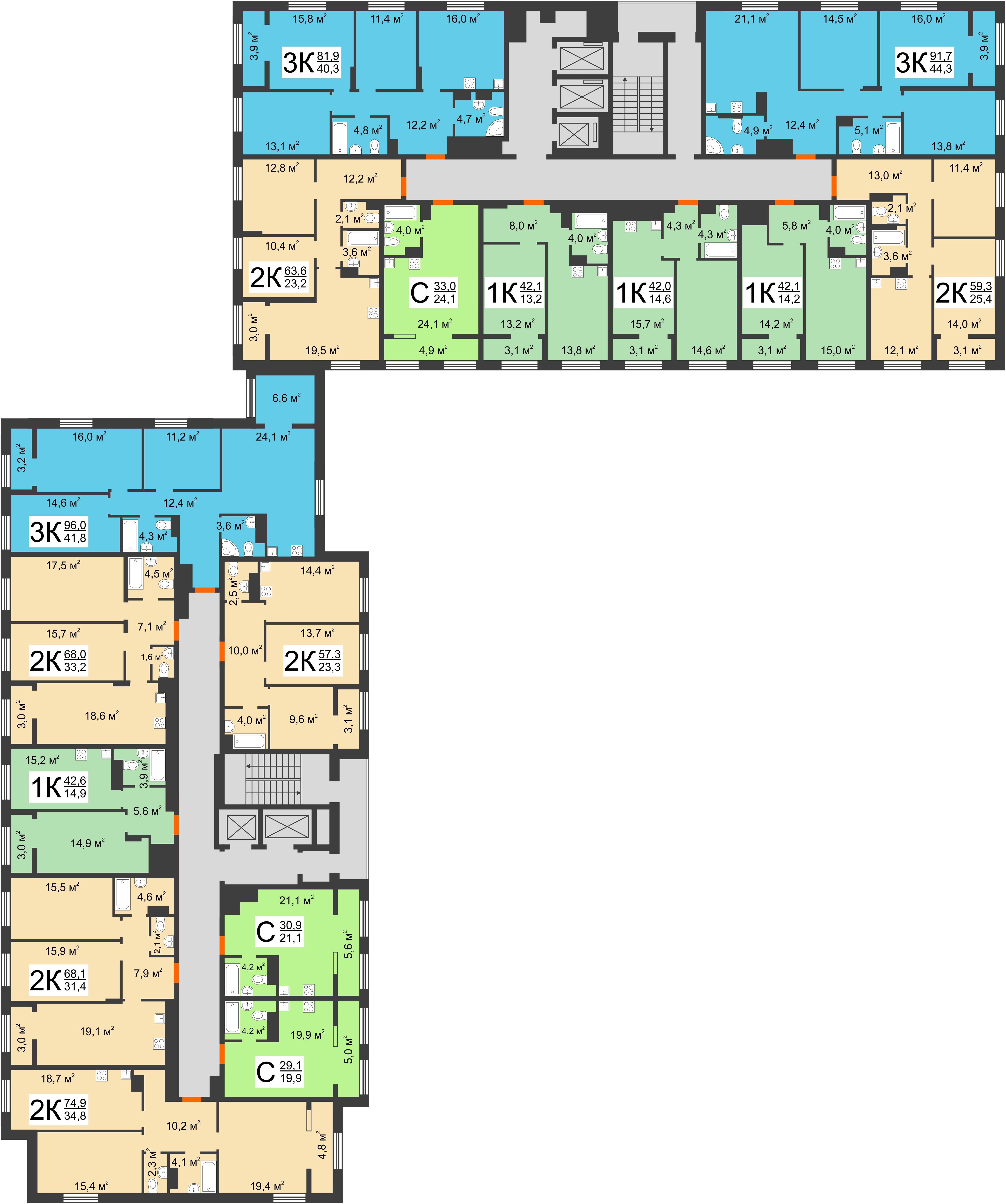 Планировка