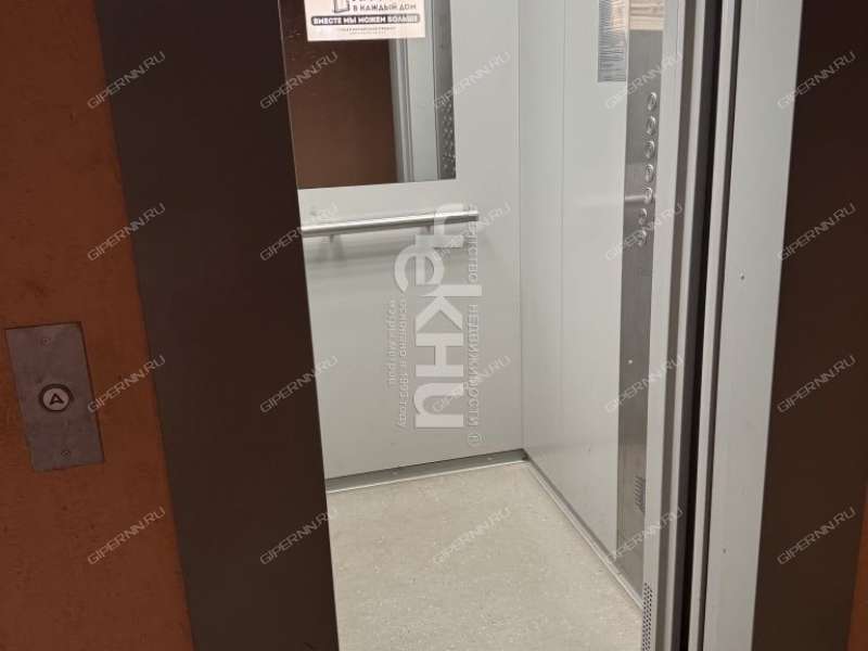 двухкомнатная квартира на Берёзовской улице дом 102