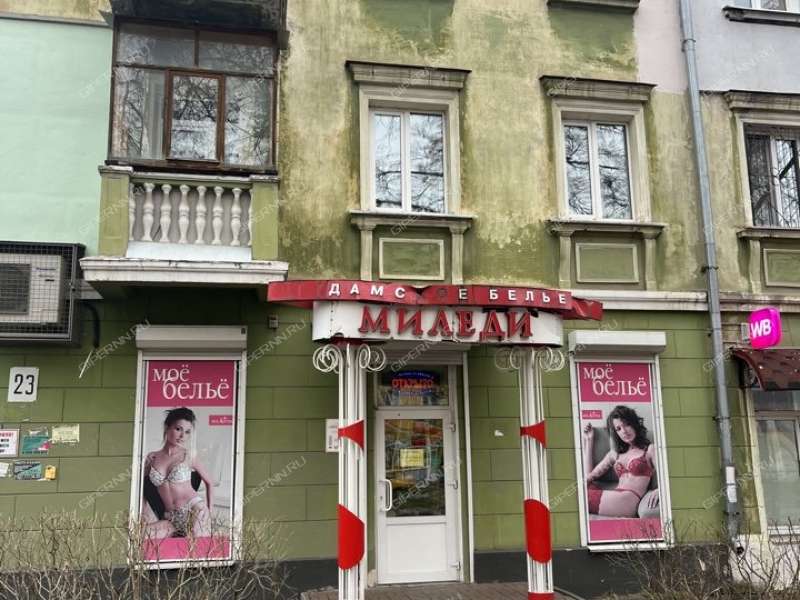 помещение под помещение свободного назначения на улице Чаадаева