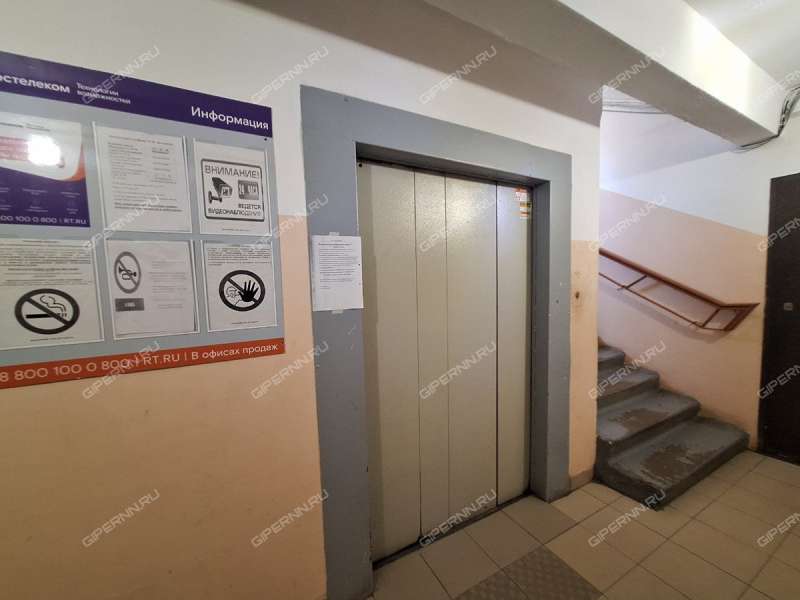 трёхкомнатная квартира на Керченской улице дом 28