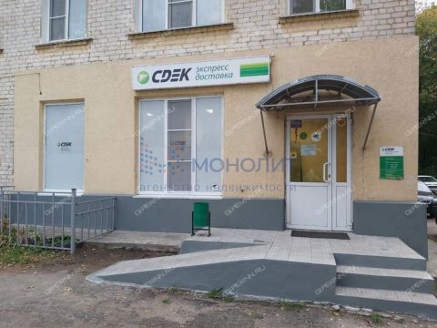 gorod-bor-gorodskoy-okrug-bor фото