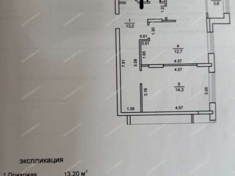 двухкомнатная квартира на улице Романтиков дом 12