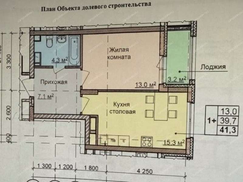 однокомнатная квартира на улице Академика Чазова дом 3