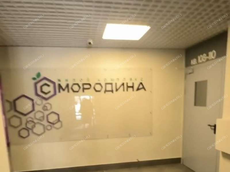 двухкомнатная квартира на Зеленхозовской улице дом 1Н