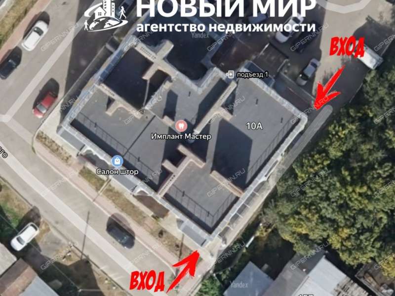 помещение под коммерческую недвижимость на Первомайской улице город Бор