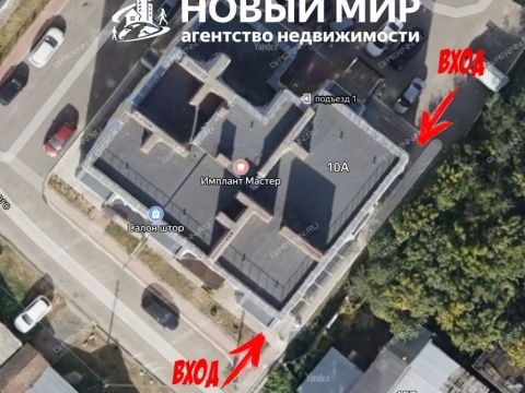 bor-gorodskoy-okrug-bor фото