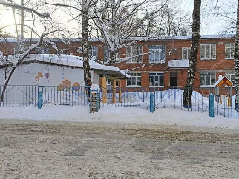 двухкомнатная квартира в микрорайоне Щербинки 1-й дом 15