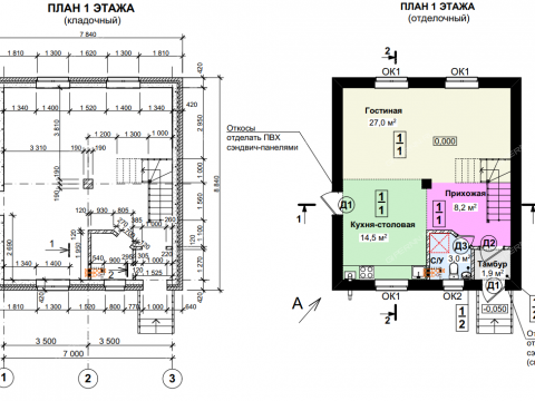 dom-derevnya-krutaya-kstovskiy-rayon фото