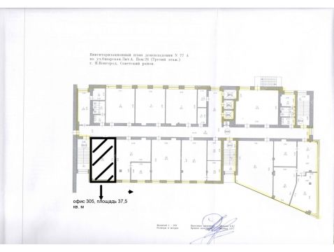 планировки дома фото