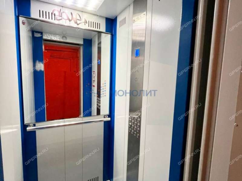 четырёхкомнатная квартира на Артельной улице дом 13