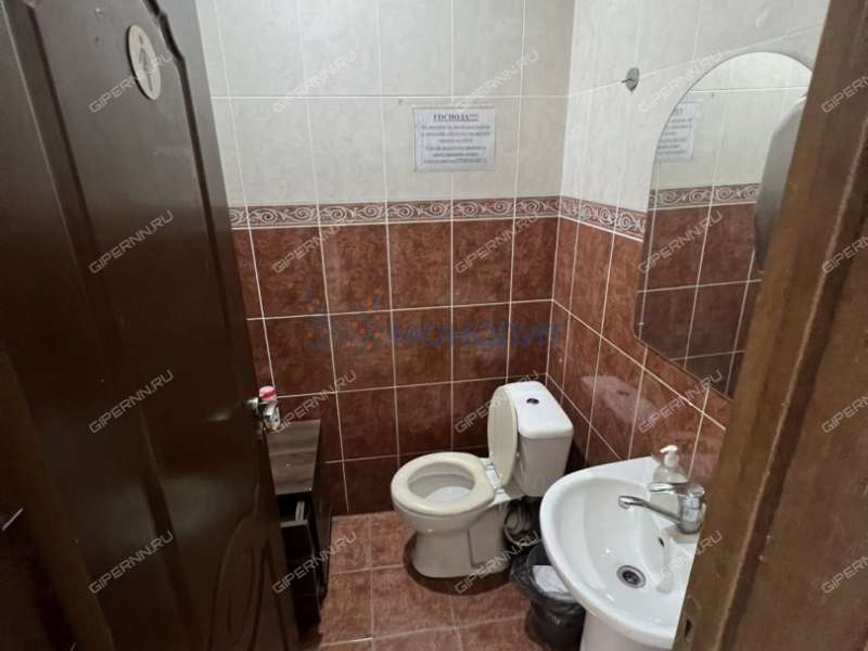 помещение под офис, недвижимость под образовательные учреждения на Борской улице