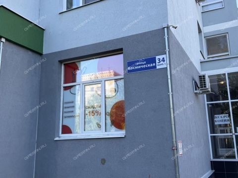 kvartira-studiya-ul-kosmicheskaya-d-34-k1 фото