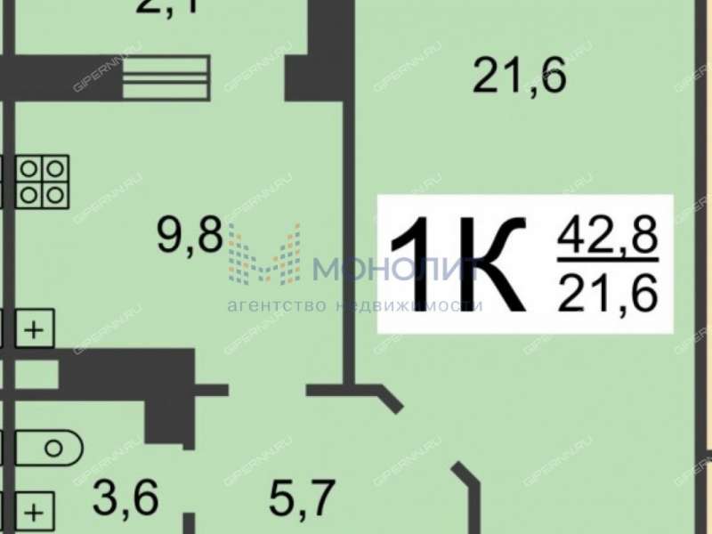 Купить 2 Комнатную Квартиру Приокский Район