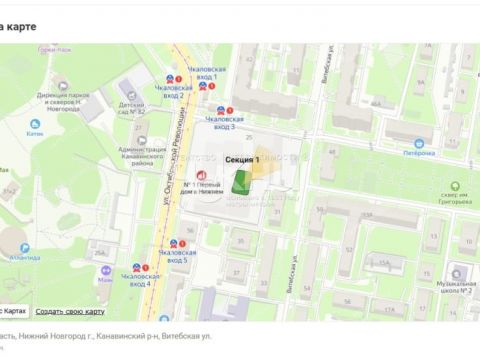 1-komnatnaya-ul-vitebskaya-25 фото