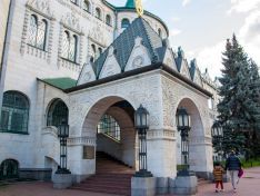 Нижегородские эксперты ожидают нового снижения ключевой ставки в апреле