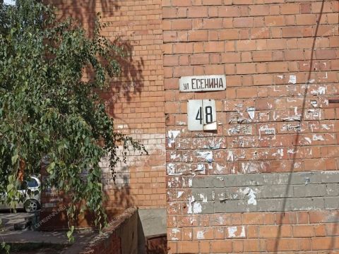 ul-sergeya-esenina-d-48 фото