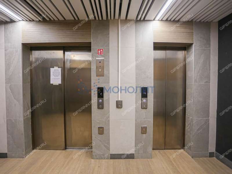 трёхкомнатная квартира на проспекте Героев Донбасса дом 1