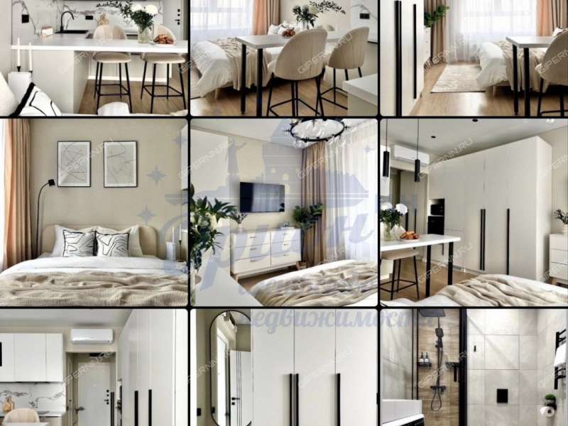 квартира-студия на улице Небесная дом 3 деревня Утечино