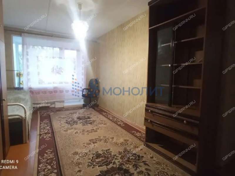 трёхкомнатная квартира на Яблоневой улице дом 12А
