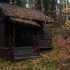 земельный участок под коммерческое использование в городском округе Бор Нижегородской области