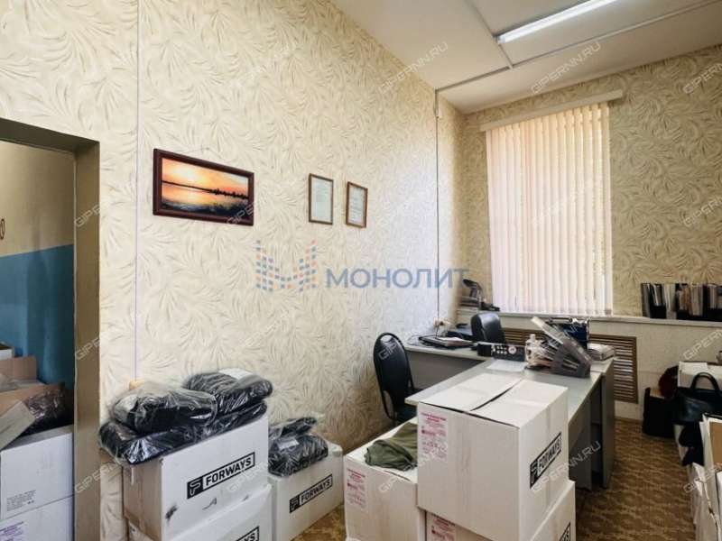 помещение под помещение свободного назначения, недвижимость под автобизнес на улице Щербакова