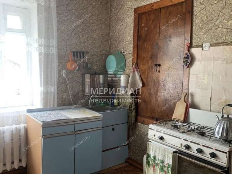 дом на Центральной улице