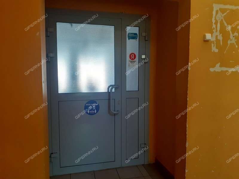 помещение под офис на Новой улице