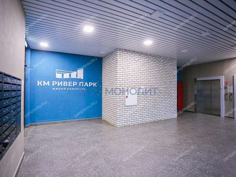 квартира-студия на Правдинской улице дом 43