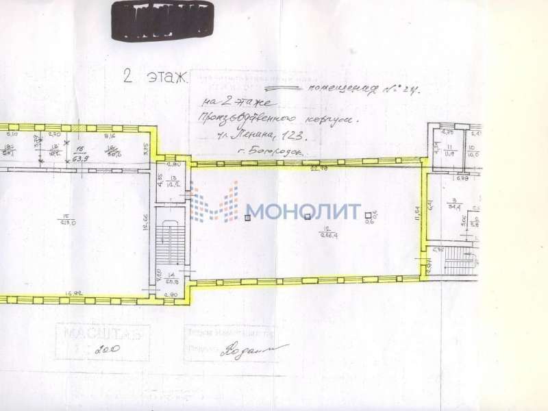 здание под офис, производственную площадь на улице Ленина город Богородск